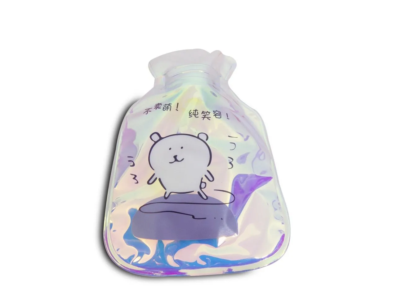 1216 Portable Hot Water Bag for Babies (Small)