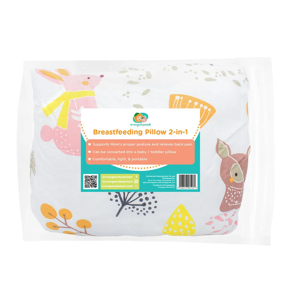 Breastfeeding Pillow - Poppy Spring