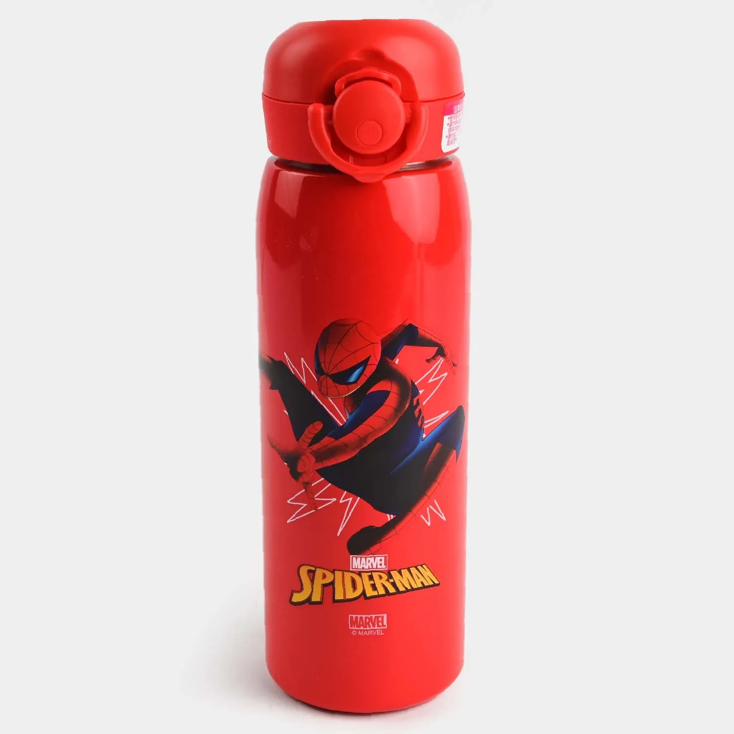 CHARACTER WATER BOTTLE STAINLESS STEEL | 550ml