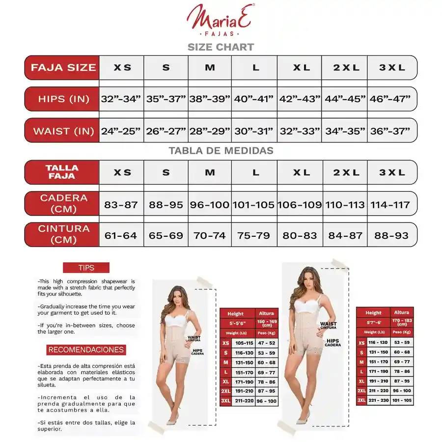 MariaE Postpartum Post Surgery Shapewear Bodysuit (Mocha)