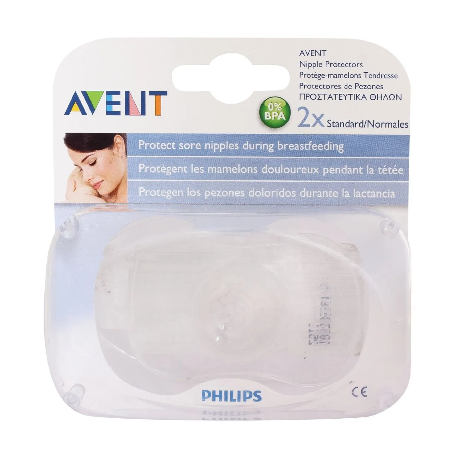 Philips Avent Nipple Protectors