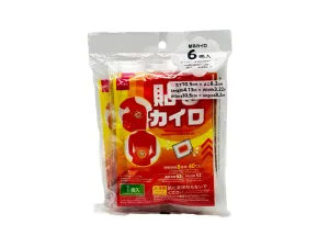 Stick On Heating Pad 6pcs