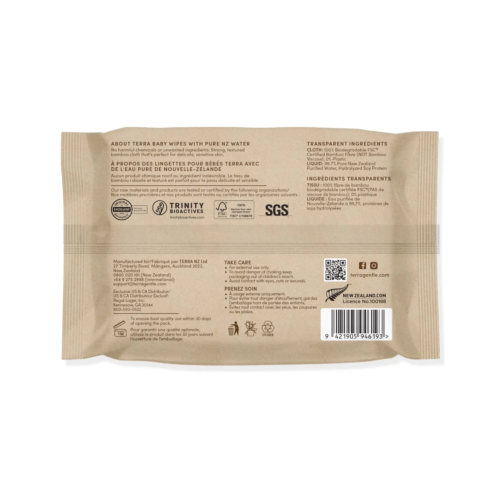Terra Baby Wipes NZ Water - 240 Wipes